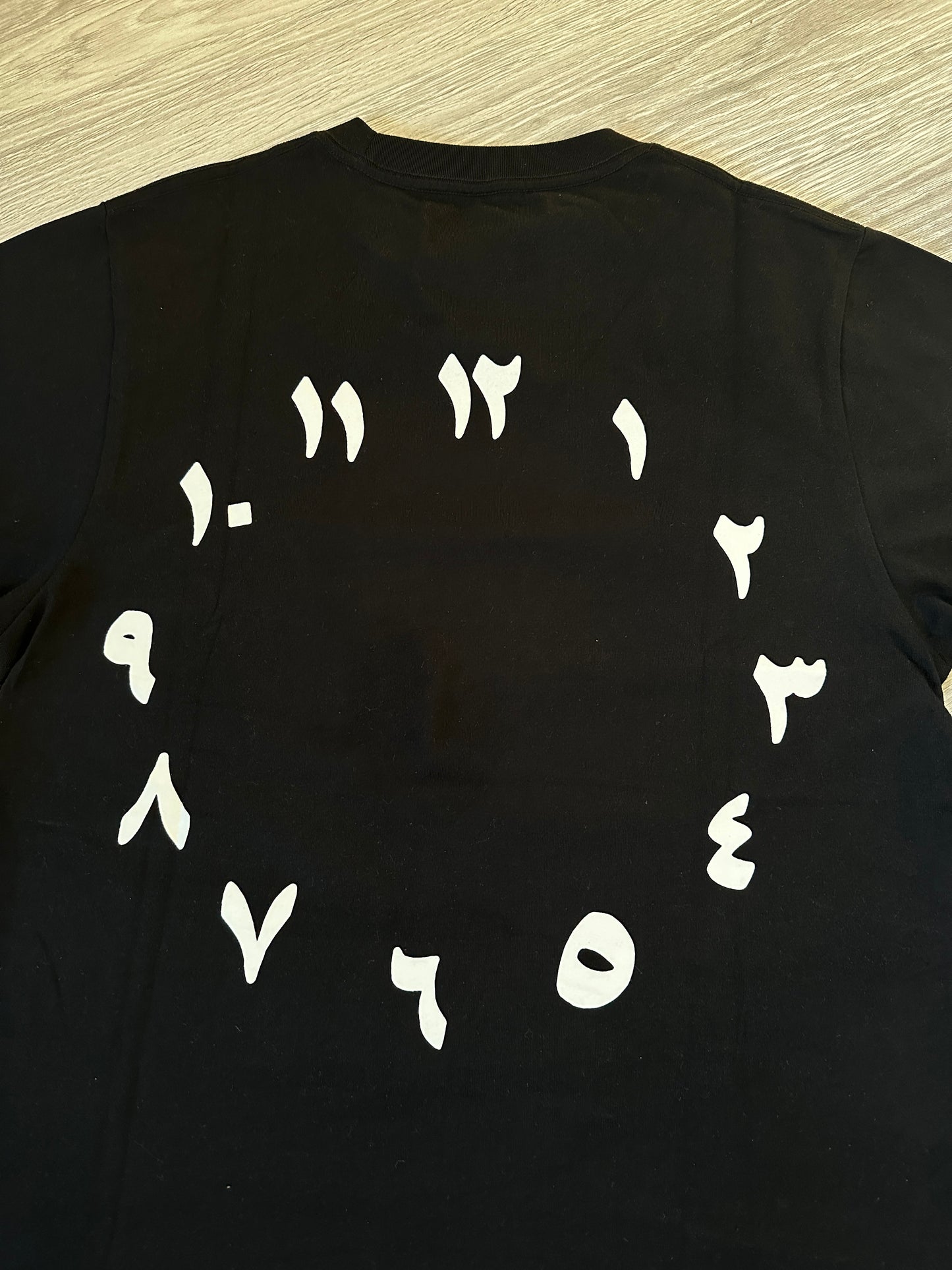 Arabic Dial T-shirt