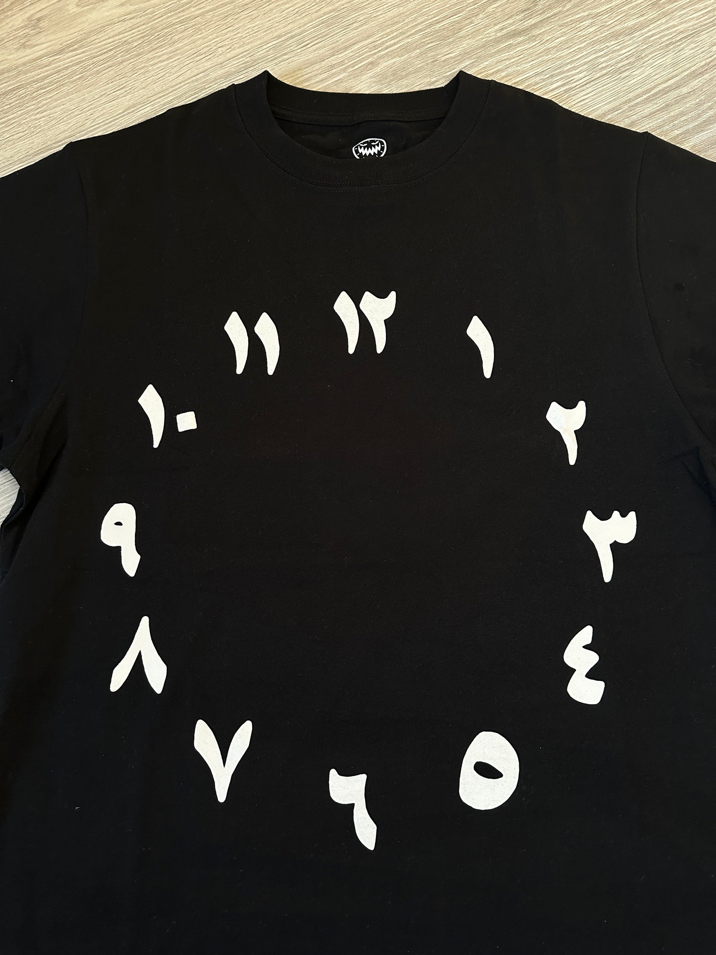 Arabic Dial T-shirt